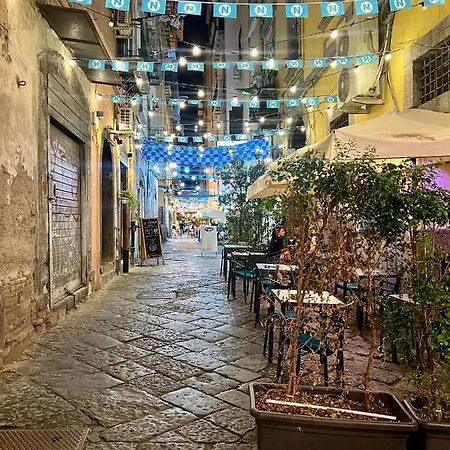 Terra Mia Σπίτι διακοπών